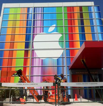 Apple deve lançar hoje o sucessor do iPhone 4S. O que esperar do novo smartphone? 2 appleevento12901.jpeg