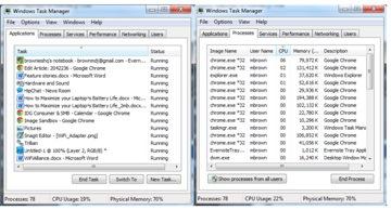 5dicasbateria_taskmanager-360px.jpg
