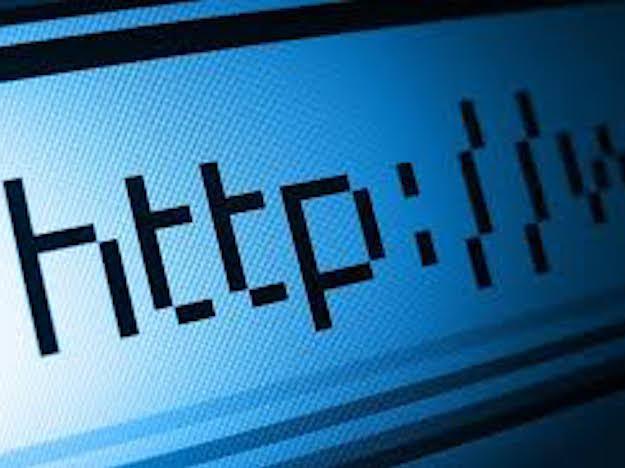 NIC.br reajustará anuidade paga pelo registro de domínios .br em 2017 2 URL625