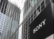 FBI alega envolvimento do governo coreano com ataque cibernético à Sony Picture