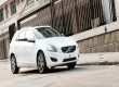 Volvo vai testar carros autônomos com clientes em 2017