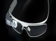 Fabricante investe em acesso ao ERP via Google Glass