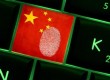 China reforça censura a conteúdos publicados na internet