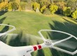 Ernst & Young passa a usar drones em serviços de consultoria