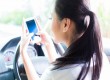 Ford alerta motoristas sobre riscos de selfies com smartphone ao volante