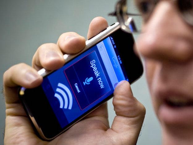 UIvoice